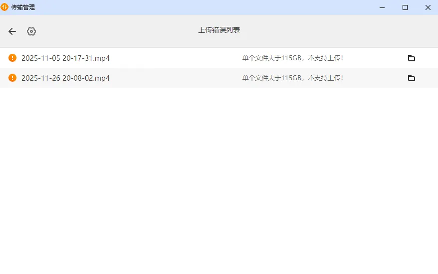 Cover Image of the Post