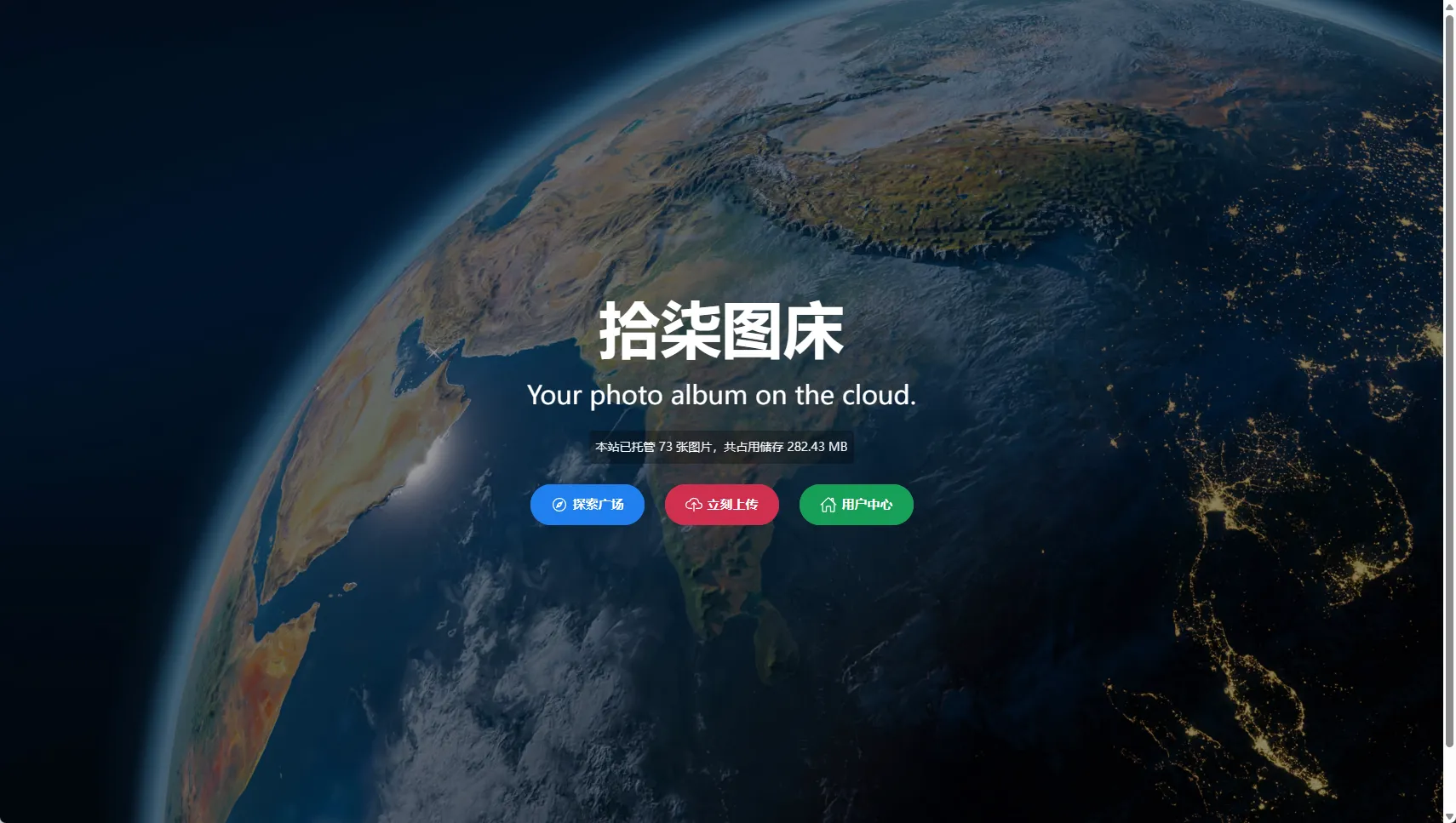 Cover Image of the Post